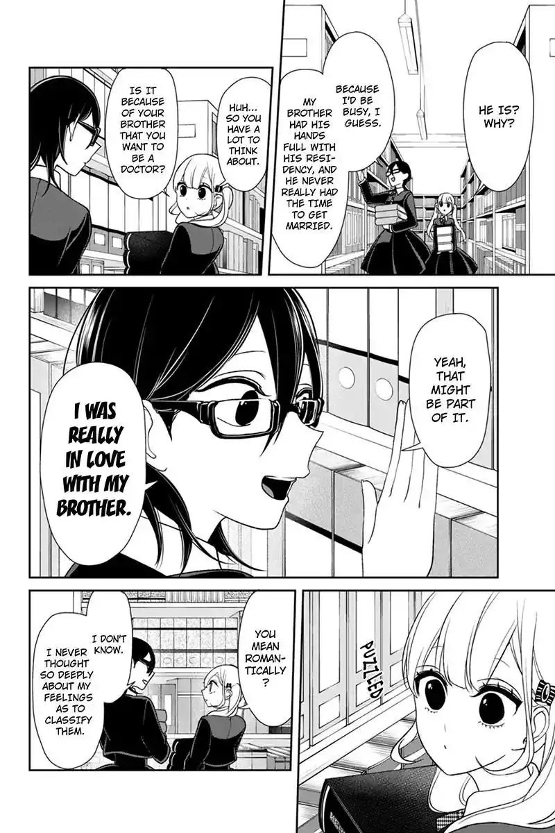 Koi to Uso Chapter 106 5